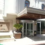 Hotel Myy Boutique Estambul